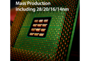 GTC2020: Analog Bits annuncia IP per processi GloFo 12nm