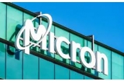 Ci sono voluti 6 anni e costano 19,5 miliardi! Il gigante del chip americano ha annunciato il fallimento della ricerca e dello sviluppo, ma non aveva altra scelta che vendere la fabbrica.