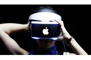 Il dispositivo di visualizzazione della testina AR di Apple sarà presto disponibile o può essere equipaggiato con tecnologia di visualizzazione micro oled.