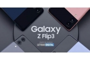 Samsung può mantenere il suo vantaggio nei telefoni pieghevoli Android?