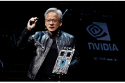 Nvidia ha diversi ultimi prodotti