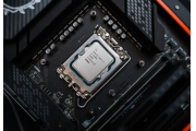 Gli ultimi prodotti di chip di Intel